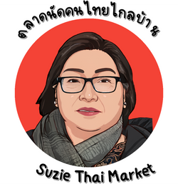 Suzie Thai Market