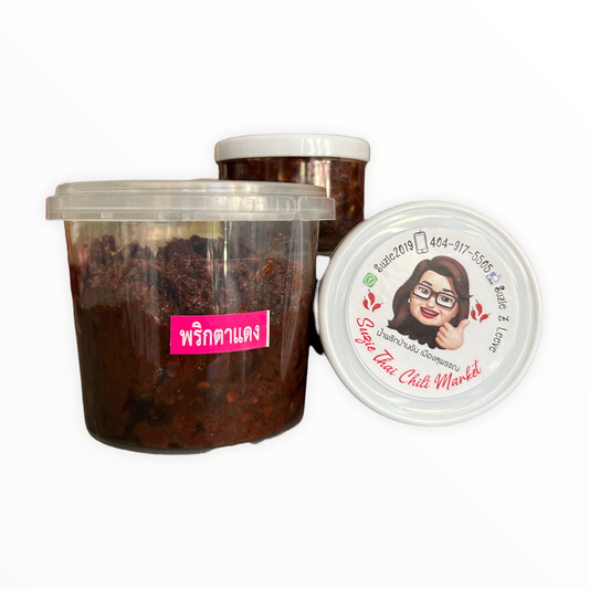 น้ำพริกเผาตาแดง Chili Paste Red Eye