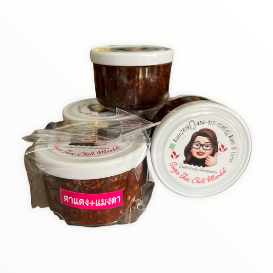 น้ำพริกเผาตาแดง แมงดา Chili Paste Red Eye Pimp